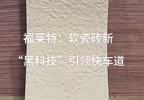 环亚集团·AG88(中国游)官方网站