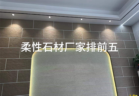 环亚集团·AG88(中国游)官方网站