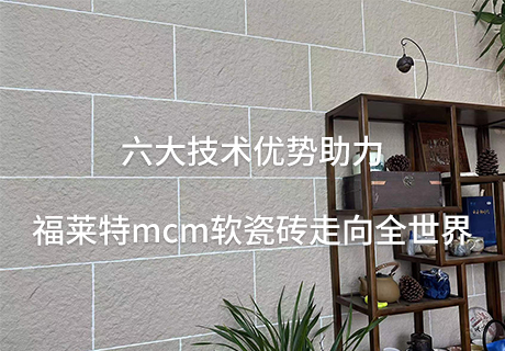 环亚集团·AG88(中国游)官方网站