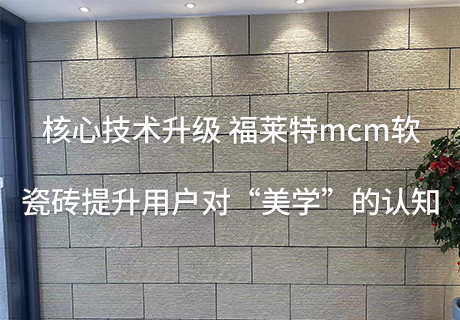 环亚集团·AG88(中国游)官方网站