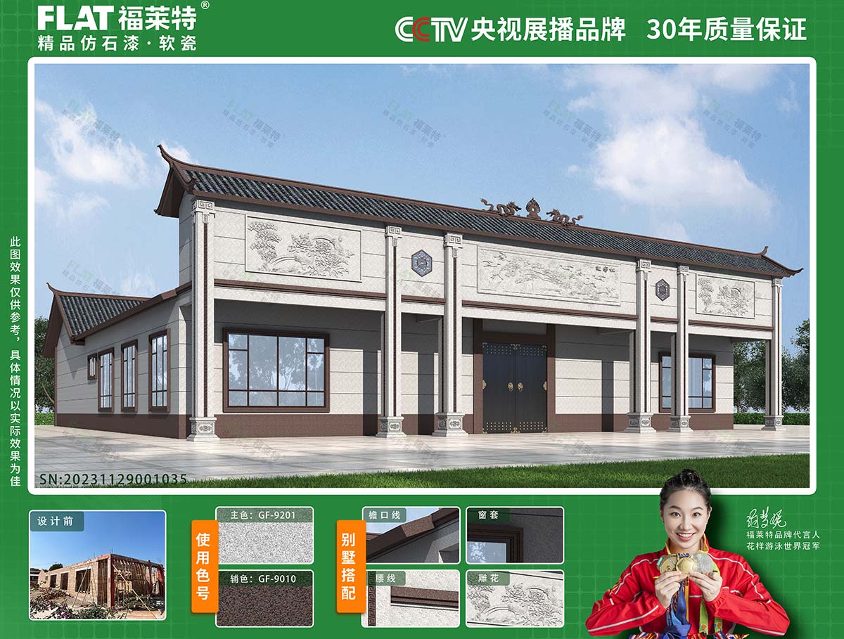 环亚集团·AG88(中国游)官方网站