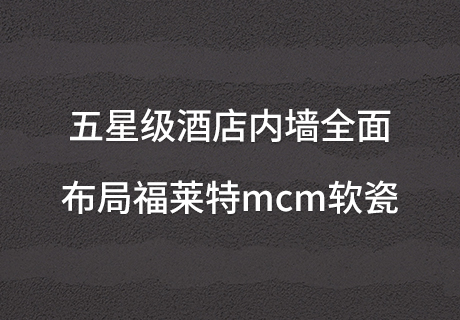 环亚集团·AG88(中国游)官方网站