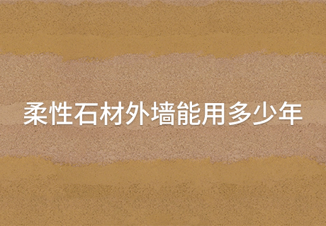 环亚集团·AG88(中国游)官方网站