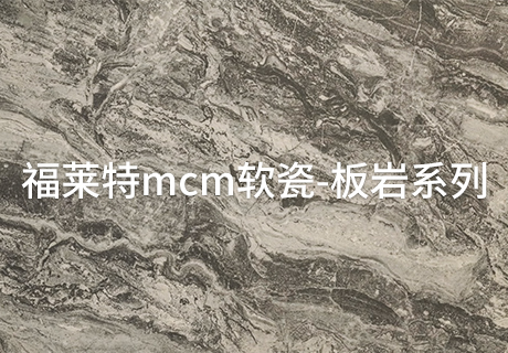 环亚集团·AG88(中国游)官方网站