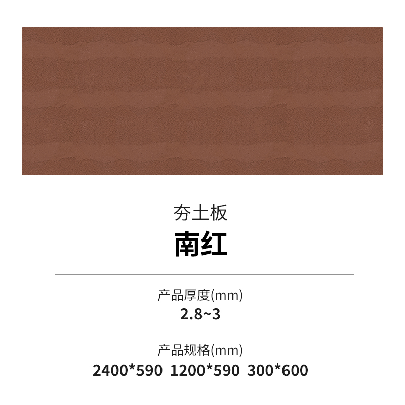 环亚集团·AG88(中国游)官方网站