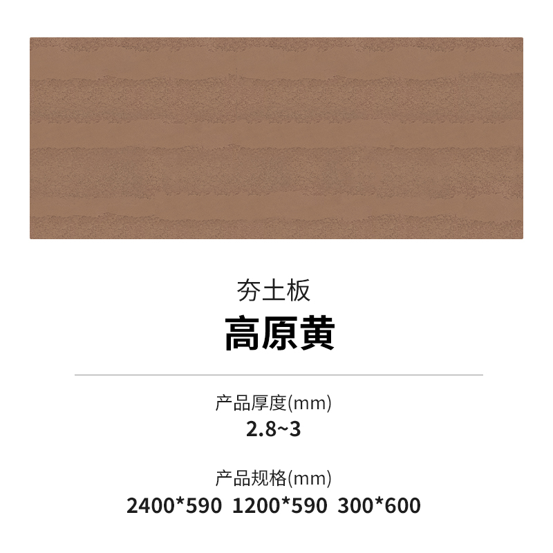 环亚集团·AG88(中国游)官方网站