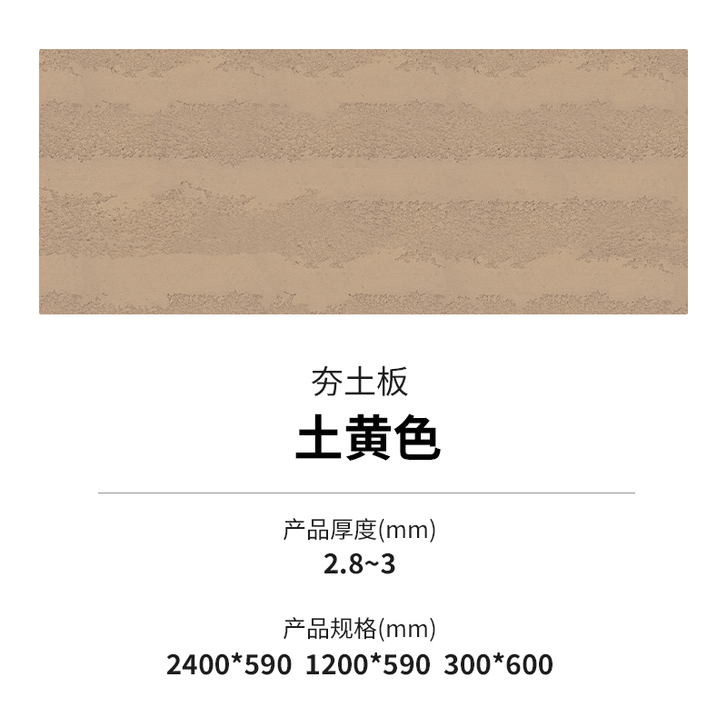 环亚集团·AG88(中国游)官方网站