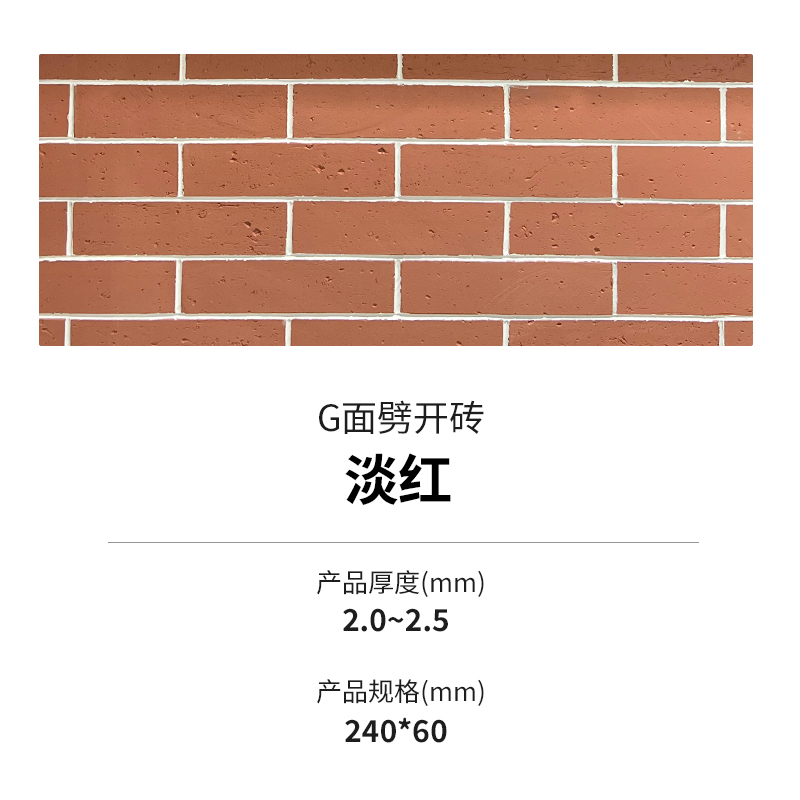 环亚集团·AG88(中国游)官方网站