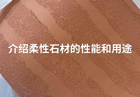 环亚集团·AG88(中国游)官方网站