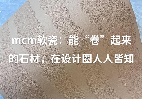 环亚集团·AG88(中国游)官方网站