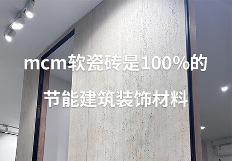 环亚集团·AG88(中国游)官方网站