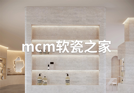 环亚集团·AG88(中国游)官方网站