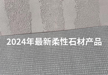 环亚集团·AG88(中国游)官方网站