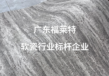 环亚集团·AG88(中国游)官方网站