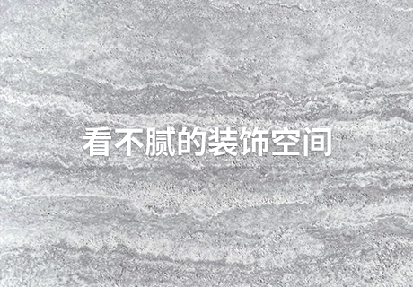 环亚集团·AG88(中国游)官方网站