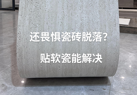 环亚集团·AG88(中国游)官方网站