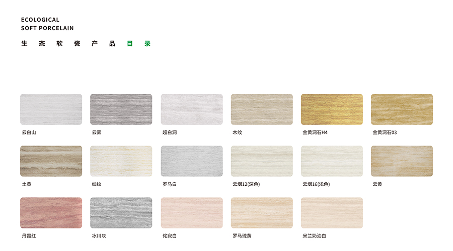 环亚集团·AG88(中国游)官方网站