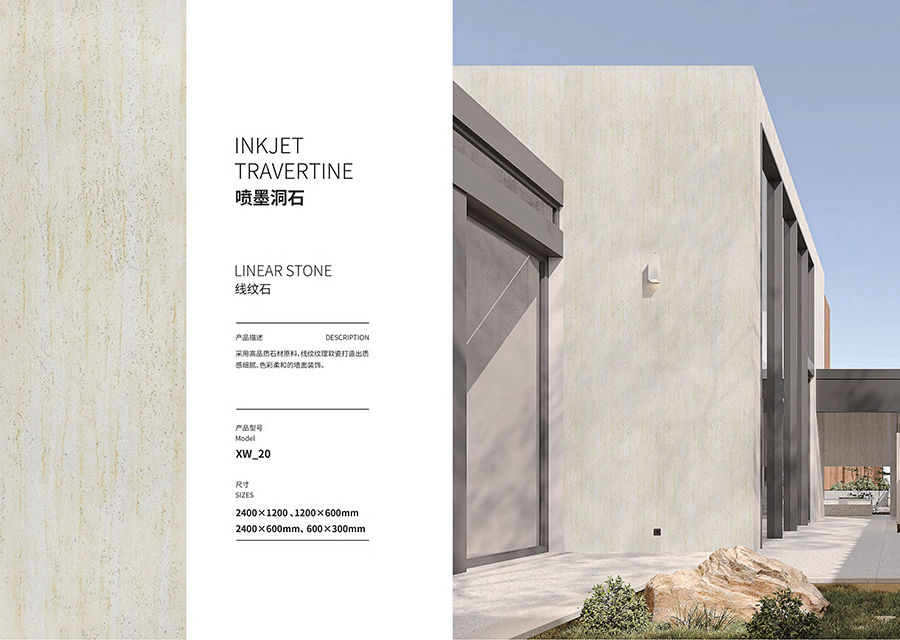 环亚集团·AG88(中国游)官方网站