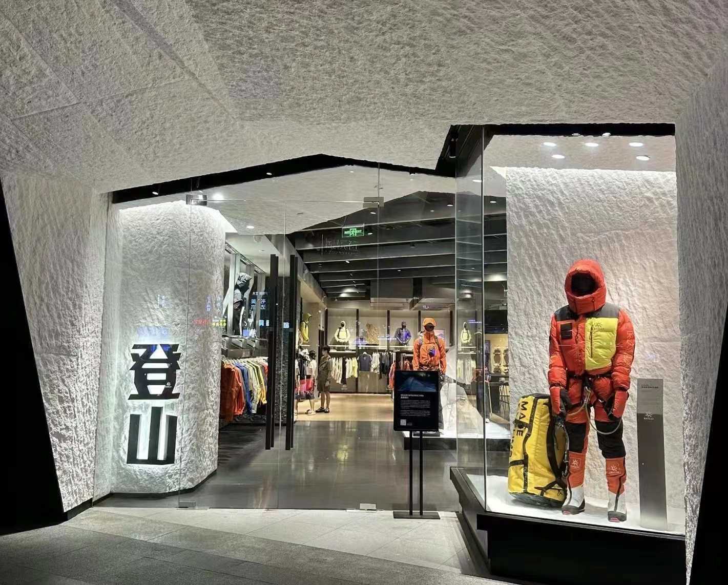 环亚集团·AG88(中国游)官方网站