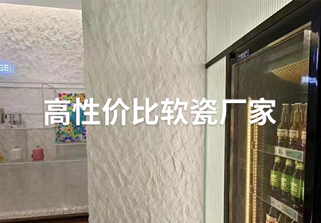 环亚集团·AG88(中国游)官方网站