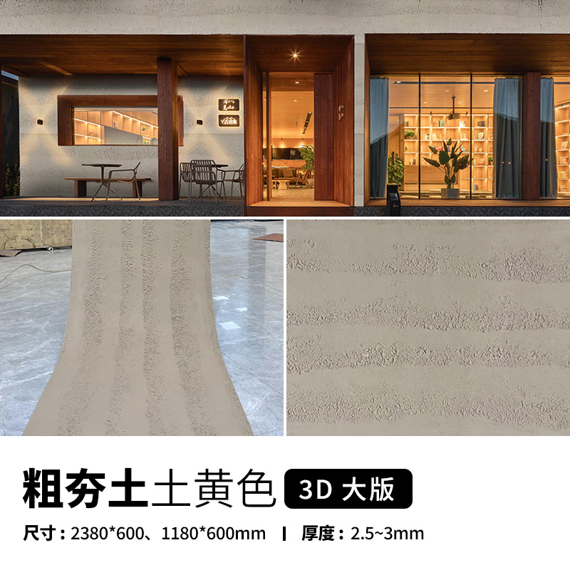 环亚集团·AG88(中国游)官方网站