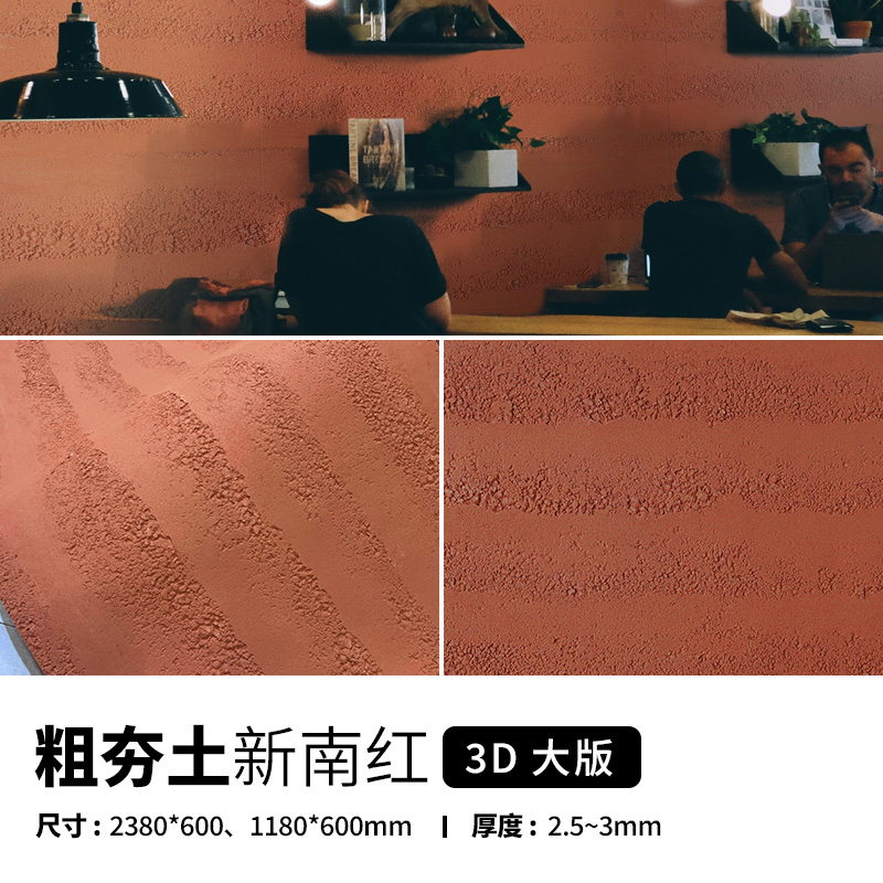 环亚集团·AG88(中国游)官方网站