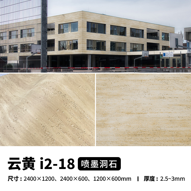 环亚集团·AG88(中国游)官方网站