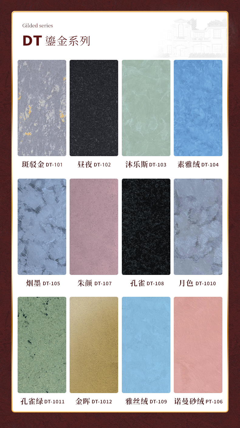 环亚集团·AG88(中国游)官方网站