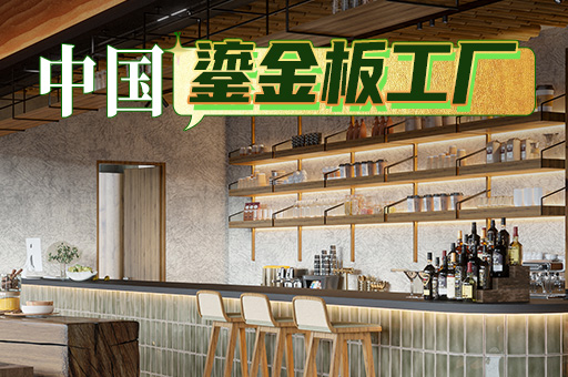 环亚集团·AG88(中国游)官方网站