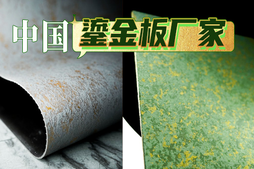 环亚集团·AG88(中国游)官方网站