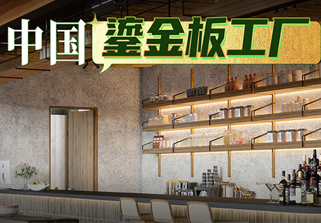 环亚集团·AG88(中国游)官方网站