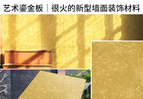 环亚集团·AG88(中国游)官方网站