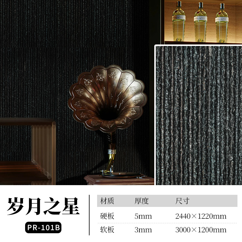 环亚集团·AG88(中国游)官方网站