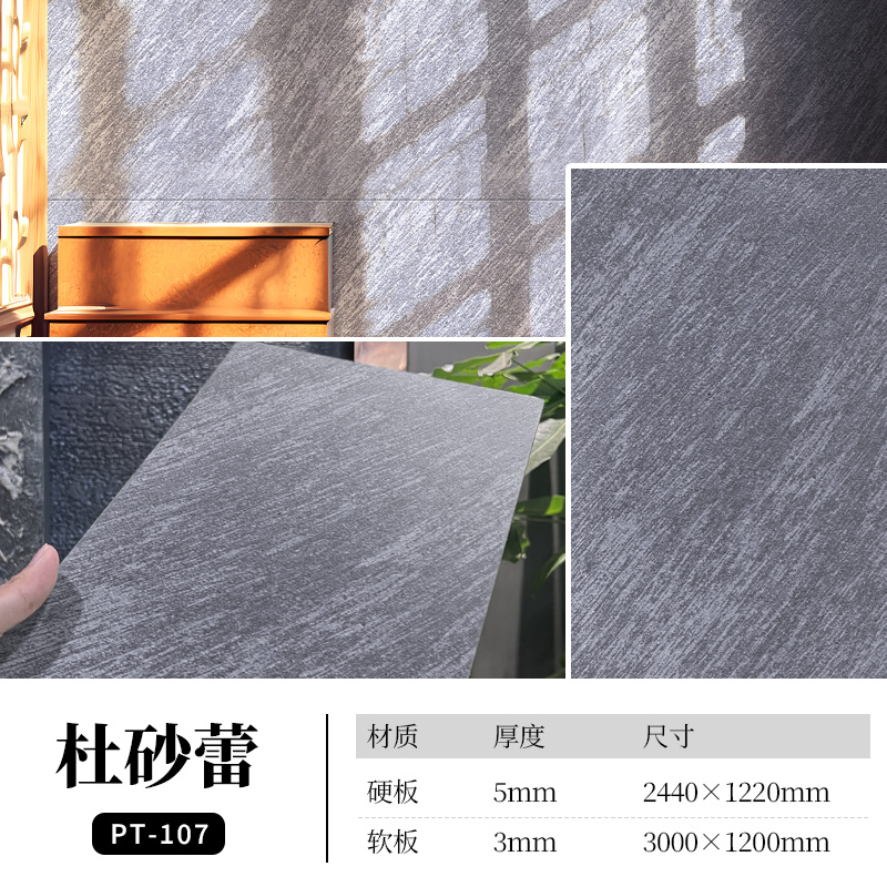 环亚集团·AG88(中国游)官方网站