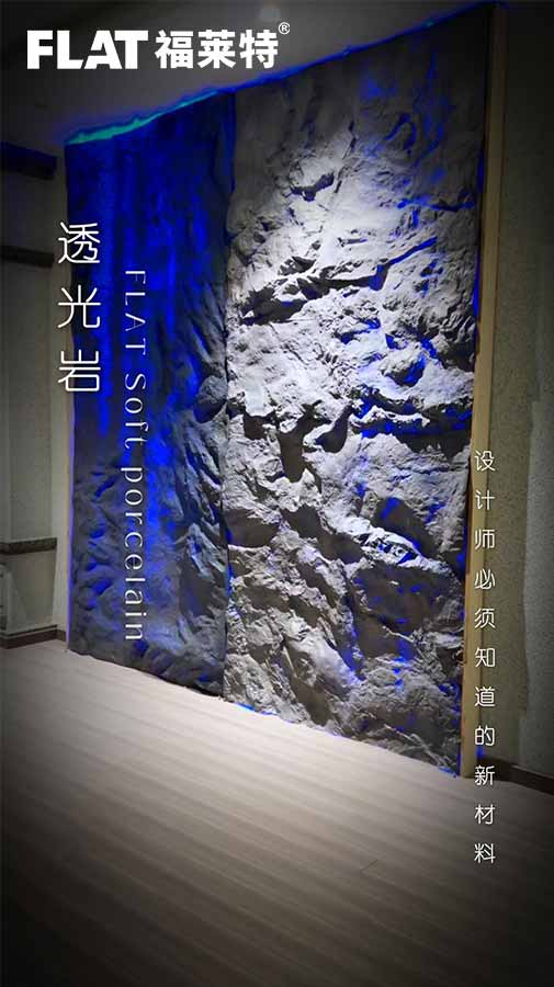 环亚集团·AG88(中国游)官方网站