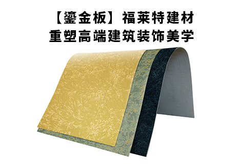 环亚集团·AG88(中国游)官方网站