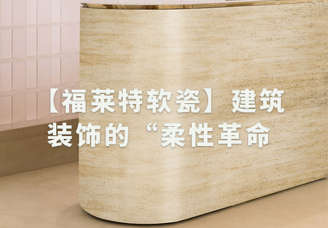 环亚集团·AG88(中国游)官方网站