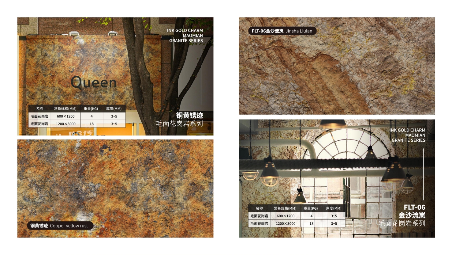 环亚集团·AG88(中国游)官方网站