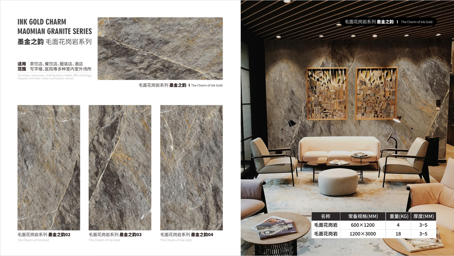 环亚集团·AG88(中国游)官方网站