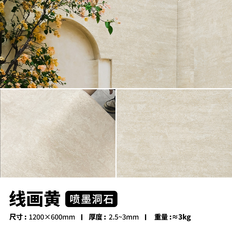 环亚集团·AG88(中国游)官方网站