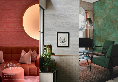 环亚集团·AG88(中国游)官方网站