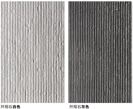 环亚集团·AG88(中国游)官方网站