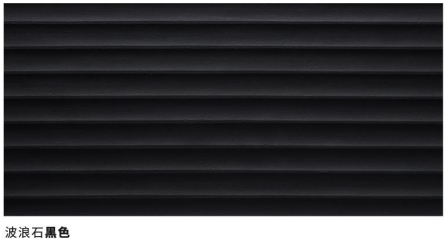 环亚集团·AG88(中国游)官方网站