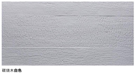 环亚集团·AG88(中国游)官方网站