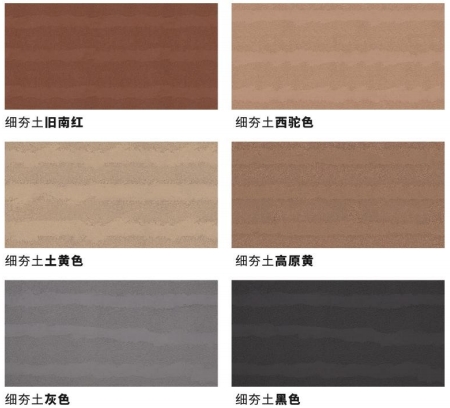 环亚集团·AG88(中国游)官方网站