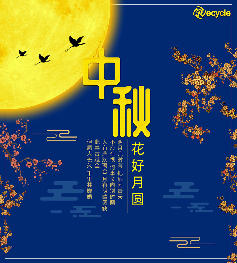 凯时娱乐·k66(中国游)官方网站